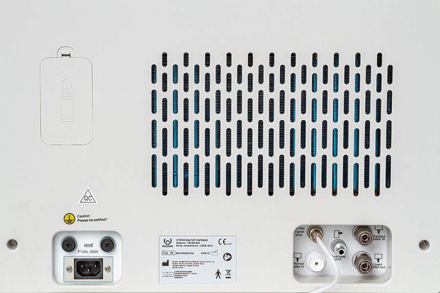 Автоклав Woson Tanzo E23 - Фото 5